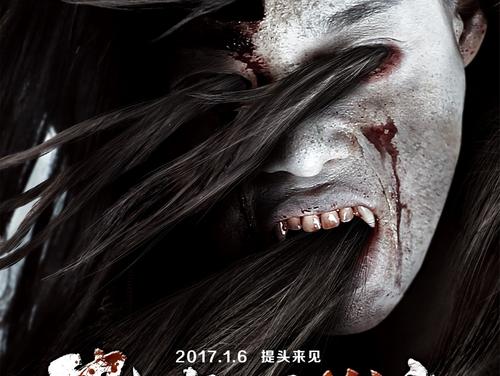做个日本東北工業大學文凭